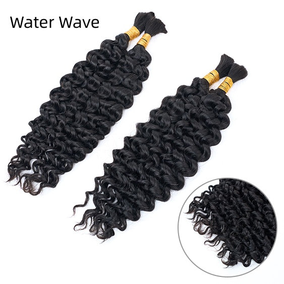 [Ashine] Water Wave Braiding Hair Bundle Bulk Human Hair 100g Extensions for Boho Braids #1B Natural Black